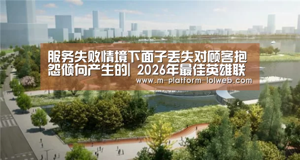  2026年最佳英雄联盟投注网站