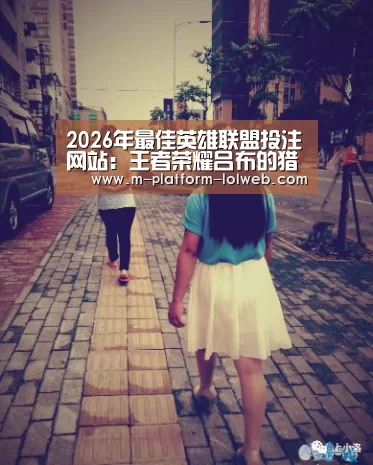 2026年最佳英雄联盟投注网站:王者荣耀吕布的猎兽之王和嬴政白昼王子返场价格曝光,时间公布(图1) LoL投注网站