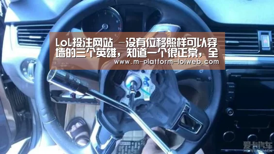  2026年最佳英雄联盟投注网站