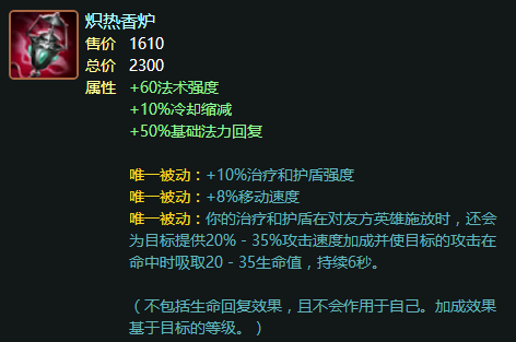 【LoL投注网站 】浅谈行政诉讼法律适用情况